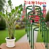 16PCS Plastic Plant Support Pile Stand Plant Support Pile for Flowers Greenhouses Arrangement Fixing Rod Holder Garden Tools
