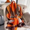High-quality Luxurious Silk Scarves Headband Scarfs Neck Scarf For Women Chain Silk Scarf Women's Decorative Shawl