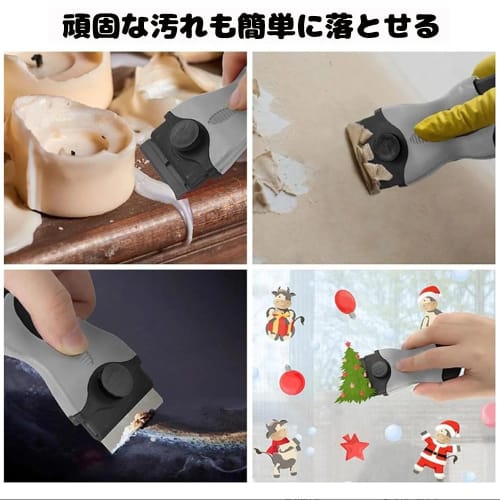 YJRUNFU Scraper for Sticker Removal, 10 Plastic Blades, 10 Stainless Steel Blades, and Blade Covers, Glass Scraper, Pocket Scraper, Safety Scraper for