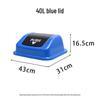 40L Swing Lid Trash Can Lid