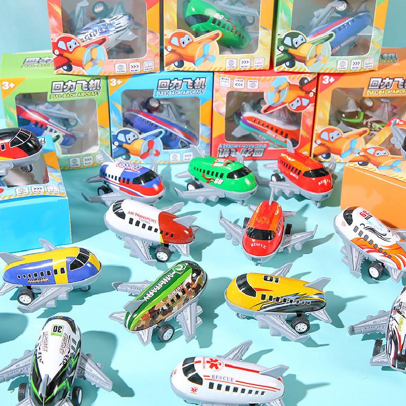Inertia Simulation Mini Graffiti Airplane Children Toy For Entertainment Kid