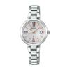[Seiko Watch] Rukia Grow SSQW081 Women's Silver