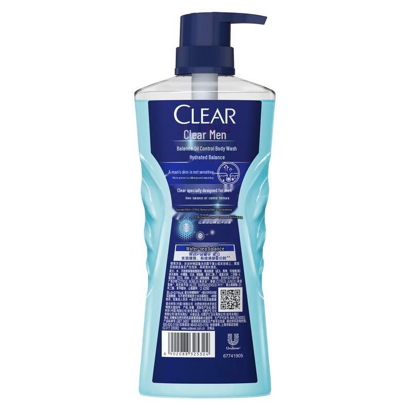 Clear Men's Balancing Oil Control & Hydrating Shower Gel