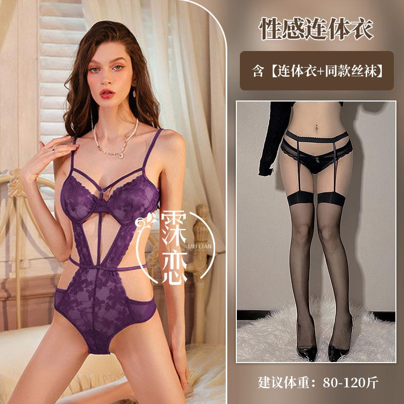 Sexy lingerie pure desire hot imperial sister sexy underwear seduction lace open file free onesie women