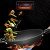 SUPOR 34cm True Rust-Resistant Cast Iron Stir-fry Pan