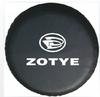 Compatible Spare Tire Cover for Zotye 2008 & 5008 Models