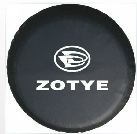 Compatible Spare Tire Cover for Zotye 2008 & 5008 Models