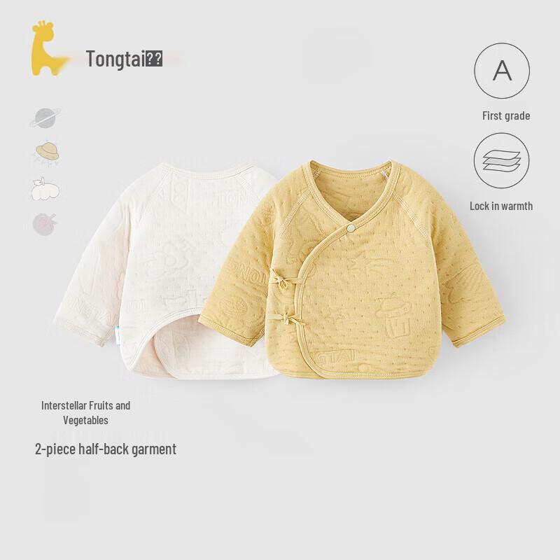 TONGTAI Хлопковый боди с жаккардовым узором для новорожденных, с боковой застежкой