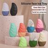 Силиконовая форма для ледяного ролика для лица Многоразовый лоток для кубиков льда для улучшения ухода за кожей лица и массажа лица Поднимающий контурный кисть Инструмент для красоты