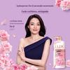 Lux Soft Skin Shower Gel - Elegant Fragrance (1KG)