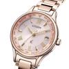 Citizen EC1164-53W ( Watch xC Eco-Drive Radio-controlled H246 Titania Line Happy Flight Bloom Design Sakura Pink)