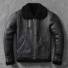 Genuine Leather and Fur One-piece Lamb Fur Genuine Leather Leather Jacket Men's Large Size Thickened Jacket