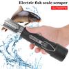 125W Fishing Clean Easy Fish Stripper Remover Cleaner Tool Electric Fish Scale Scraper Charging Adapter Waterproof Seafood Knif