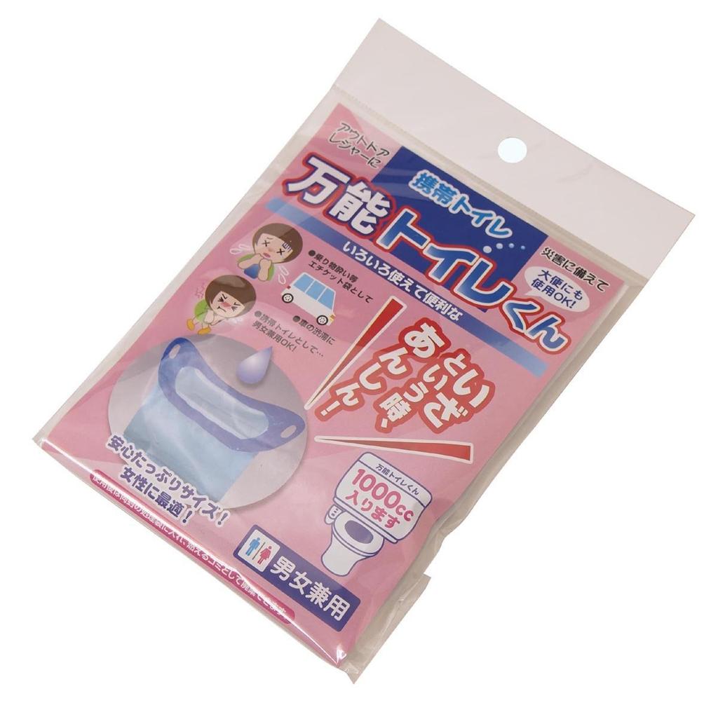 Портативный, подходит для стульчика, набор из 2 туалетов, тоже, "Туалет-кун на все случаи жизни"