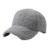 Women Winter Baseball Hat Lambswool Solid Color Long Brim Thermal Insulation Decorative Outdoor