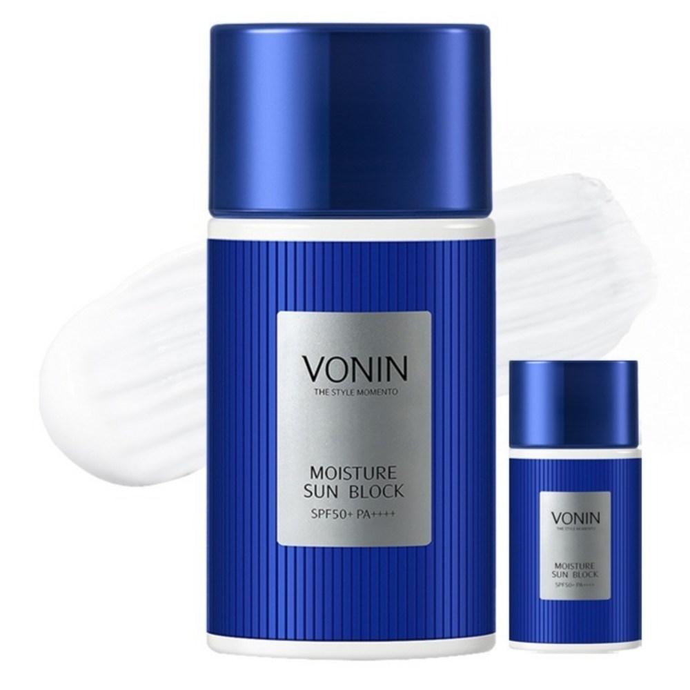 Bonin The Style Momento Увлажняющий солнцезащитный крем SPF50+ PA++++ 50 мл 2 шт.