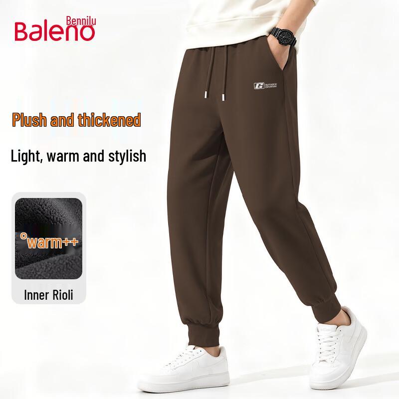 Baleno Men's Sherpa Lined Tapered Casual Pants