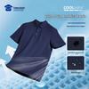 Мужская влагоотводящая футболка-поло CoolMax
