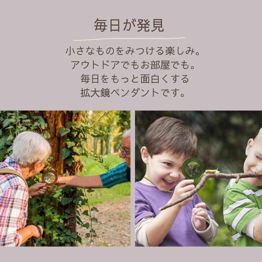 Harvestmart Magnifying Glass Necklace Pendant Magnifier Reading Glasses Magnifying Glass Neck Hanging 5x Magnification Synthetic Leather Gift