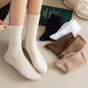 Women Solid Color Mid-tube Socks Vertical Striped Versatile Autumn and Winter Socks Boneless Pile Socks Sports Socks for Women
