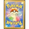 Used Pokemon Card Mewtwo ex 134/103