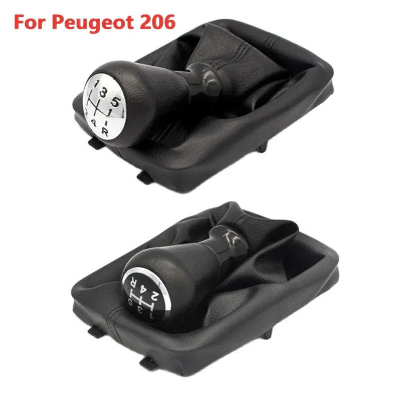 Ручка КПП для Peugeot 206 406 с чехлом пыльника Цвета 5-ступенчатый Аксессуар