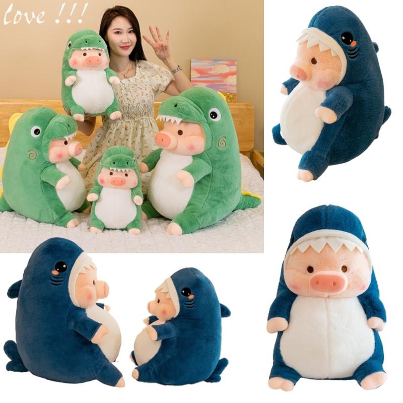 Милая плюшевая игрушка-подушка в виде свиньи-динозавра и акулы для детей, девочек, большая кукла-мягкая игрушка в подарок