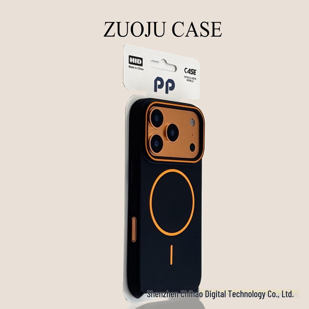 iPhone 17 Pro Max Матовый противоударный PC-кейс с полным покрытием, текстурой, приятной на ощупь, и магнитной защелкой - Ультратонкий для Apple 16.