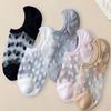 5 Pairs Women Polka Dot Patterned Socks Fashionable Versatile Trendy Creative Socks Comfortable Breathable Casual Short Socks