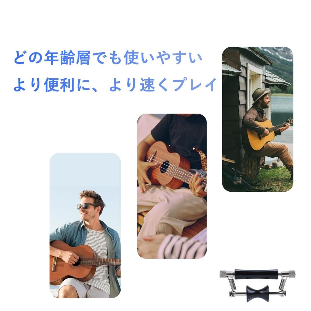 MUFUSHA Capo Tast Capo Rolling Capo Tast Guitar Capo Tast for Folk Instantly Move Guitar String Holder Roll Easy to Install Black