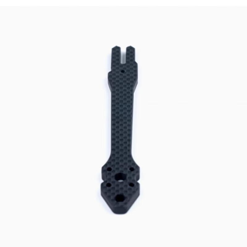 AXISFLYING MANTA 2 FPV Racing Drone Frame (CN version)