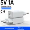 Зарядное устройство 5V1A EU, USB-адаптер, сертифицированное CE/ROHS, для вентилятора, колонки, инструмента, FCC/CCC