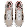 Nike Кеды для скейтборда Sb Blazer Geoff McFetridge 819861-188