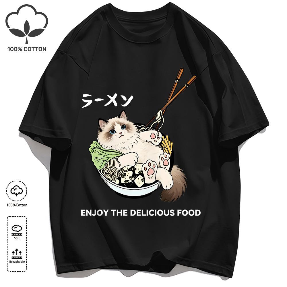 Cat Lying Down After Eating Too Much Print T-Shirt Unisex Summer Soft Loose Tee Cotton Retro Short Sleeve Unisex Fashion Clothing
