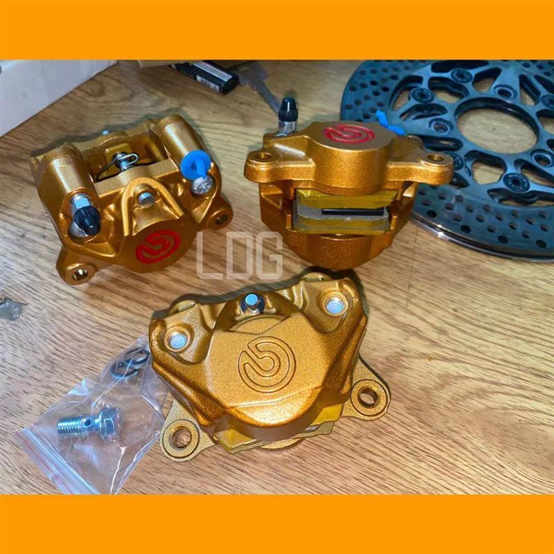 Суппорт Brembo Little Crab Плоская вилка 220 Ghost Fire Zhan Su для электрического мотоцикла N1S Универсальный дисковый тормоз