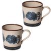 Minoru Pottery Mino Ware Clasico Mug, Nordic Style, Set of 2