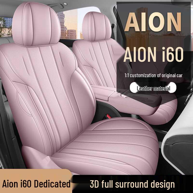 Всесезонные Универсальные Чехлы на Сиденья Aion i60 - Подушки Сидений с Полным Покрытием (25 Моделей)