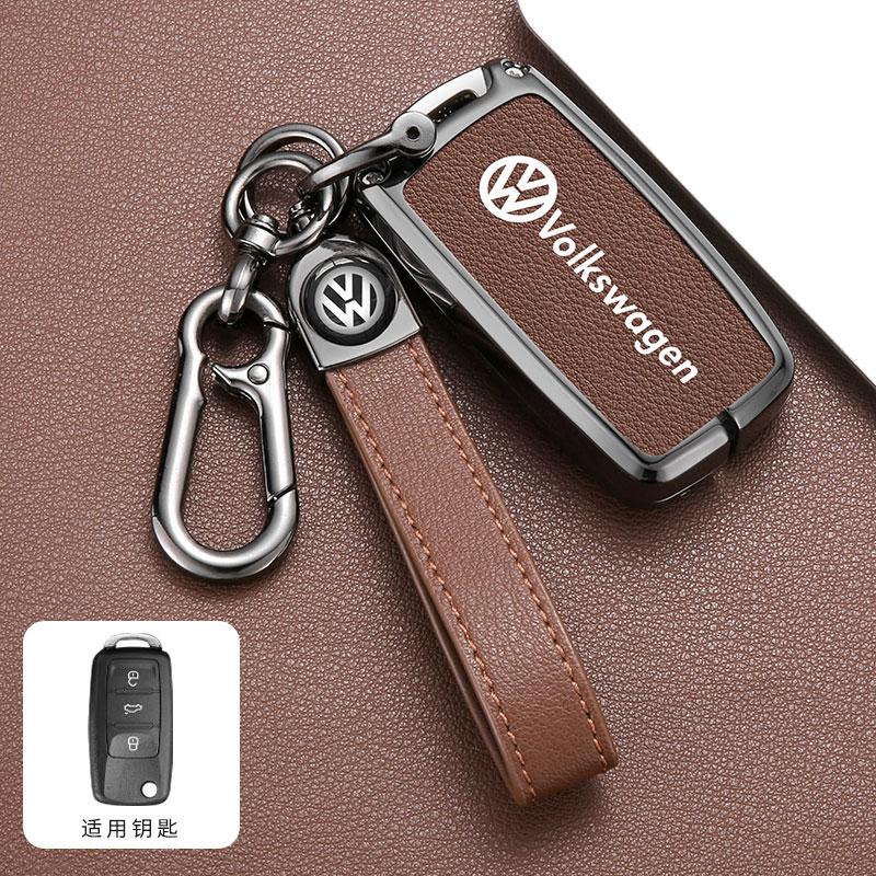 For VW Alloy Leather Car Key Case Cover Shell For Volkswagen VW Polo Golf Passat Tiguan Beetle Caddy T5 Up Eos Keychain Access