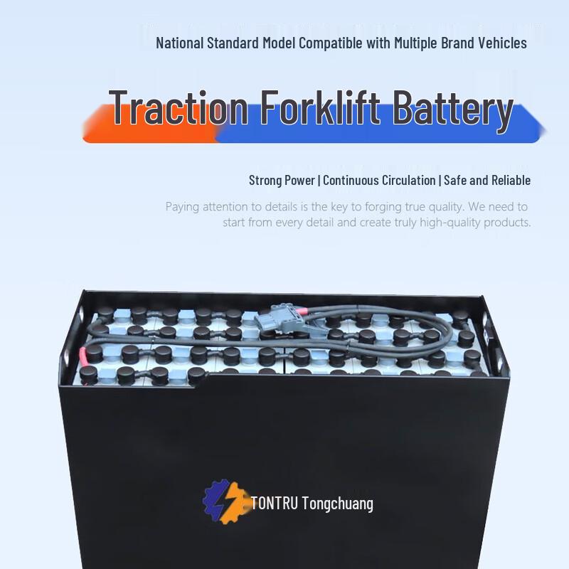 TONTRU Electric Forklift Battery Pack for Linde R14