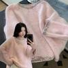 Spring Autumn Pink O-Neck Sweater for Women Splicing Design Feeling Lazy Loose Style Long Sleeve Soft Knitted Pullover