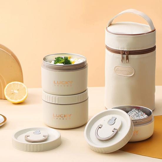 1/1 комплект, ланч-бокс, большая вместимость, рабочий запас, пищевой, сохраняющий тепло, контейнер для обеда с изолированной сумкой, полезный, герметичный, пищевой