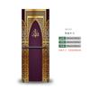Muslim Style Mandala Refrigerator Sticker Full Film Kitchenware Self-adhesive Waterproof Double Door Freezer Cupboard Decoration Art Mural
