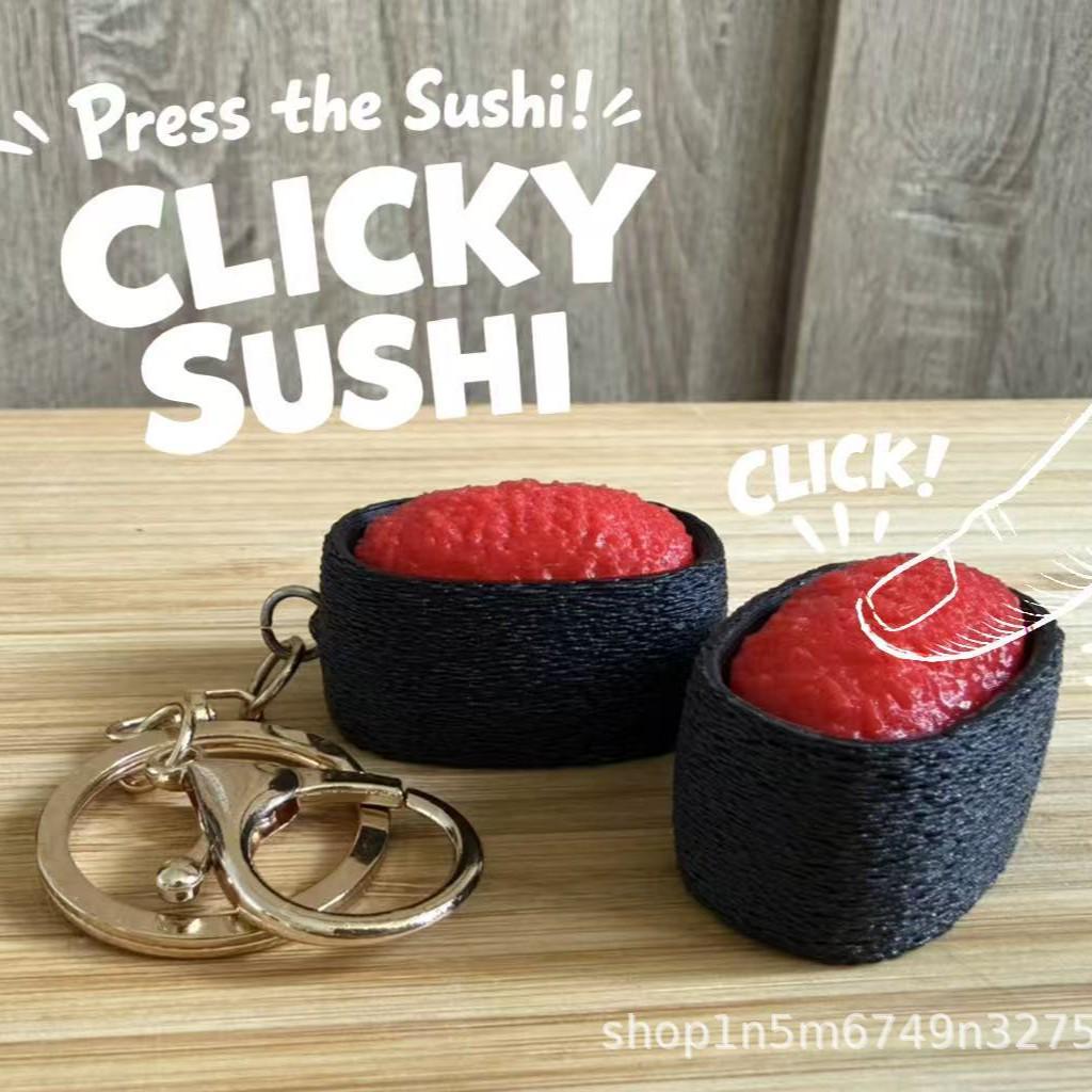 Кейкап Gunkan Sushi с икрой летучей рыбы - 3D-печатная игрушка-антистресс и подвеска для сумки