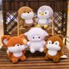 Mini Fox Cute Doll With Plush Pp Cotton Filling Very Suitable Room Decoration