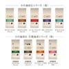 Ogawa Coffee Shop Blend Powder 140g