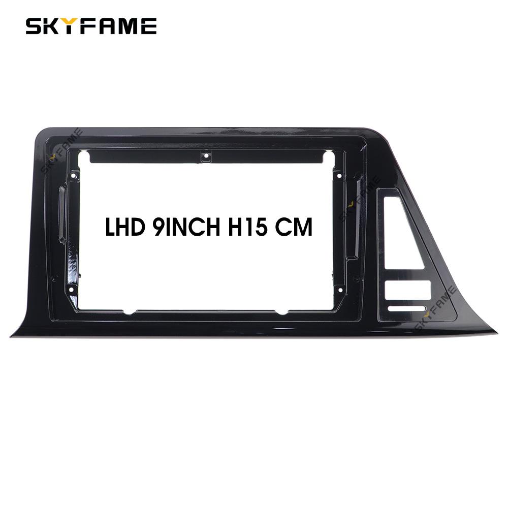 SKYFAME Car Frame Fascia Adapter Canbus Box Decoder Android Radio Dash Fitting Panel Kit For Toyota CHR IZOA