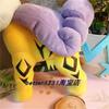 2023 Новый   SANEI Raikou Плюшевые игрушки Куклы Аниме Мягкая набивная игрушка Подарки Для детей