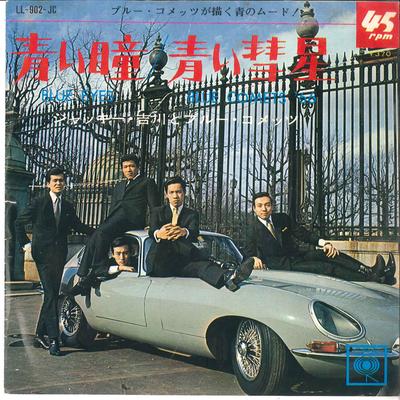 7-дюймовая пластинка JACKIE YOSHIKAWA BLUE COMETS Aoi Hitomi Aoi Suisei LL902JC CBS 1966 Япония Японский Поп-Рок Б/у