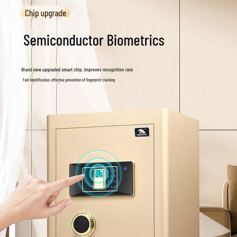 Tiger King Smart Fingerprint Home & Office Safe
