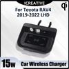 Car Wireless Charger Qi 15W Fast Charging Pad for Toyota Rav4 2019 - 2022 Car Accessories Wireless Charge Center Console Holder